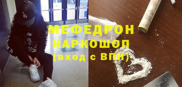 метадон Тобольск