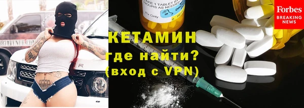 круглые Тихвин