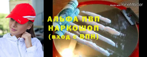 метадон Тобольск