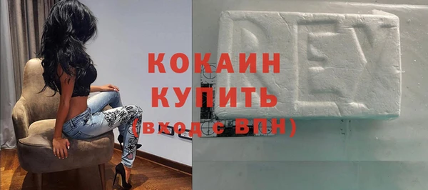 метадон Тобольск