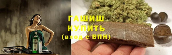 метадон Тобольск