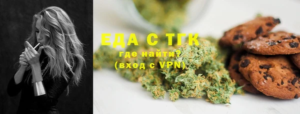 метадон Тобольск