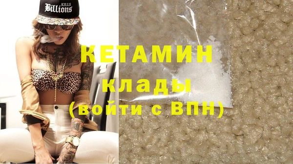 круглые Тихвин