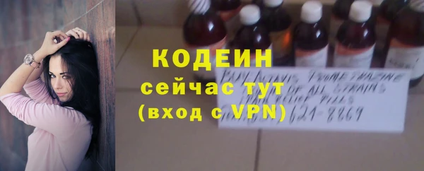 круглые Тихвин