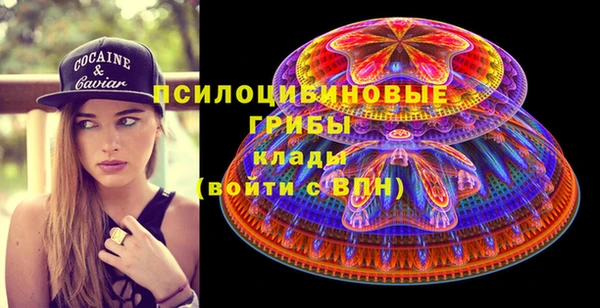 метадон Тобольск