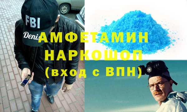 круглые Тихвин