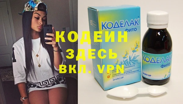 круглые Тихвин