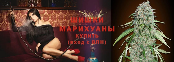 метадон Тобольск