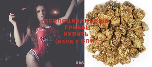 круглые Тихвин