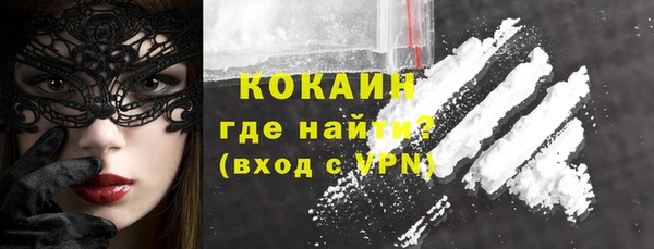 круглые Тихвин